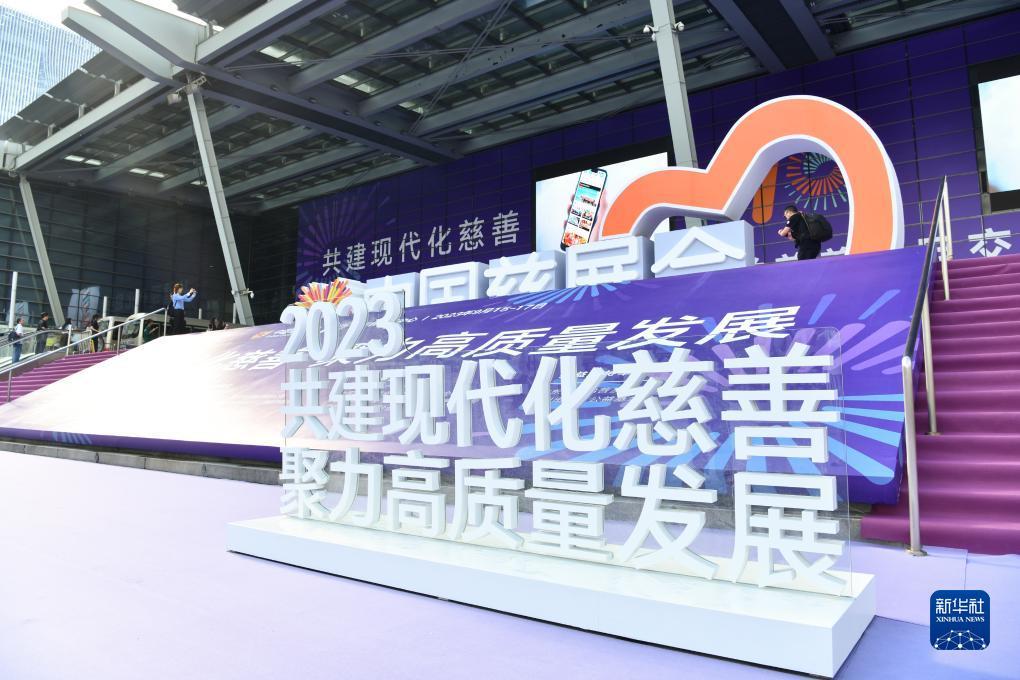 永利正网注册